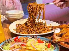 -路易十三西餐厅(西关新天地店)