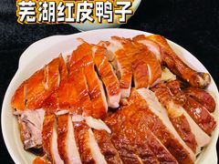 -晓马鸭店(新芜路店)