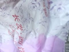 -长发西饼(道前店)