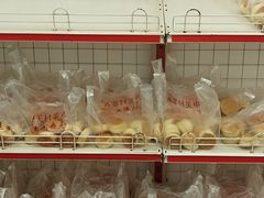 -中关村茶点