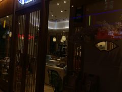 -林妈妈村·日式料理(宝山万达店)