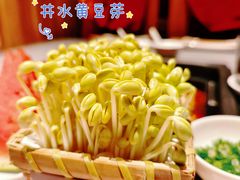 -巴奴毛肚火锅(悠唐购物中心店)