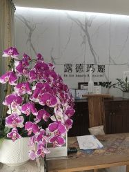 点击看大图 -露德瑪麗科技美肤·美迪迈·华熙生物