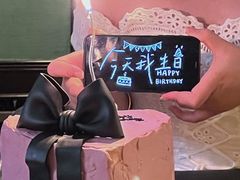 -阿兹凯乐·老洋房西餐