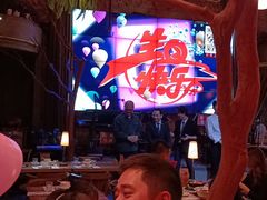 -胡桃里音乐酒馆(星湖北一里店)