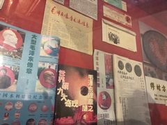 -枫泾古镇-人民公社旧址