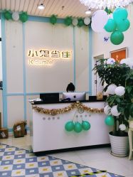 -小鬼当佳儿童摄影(龙德广场店)