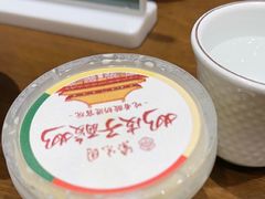 -紫光园(创始店)