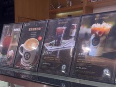 -逸派咖啡 EPARKCOFFEE(广安门店)