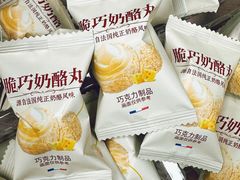 -山姆会员商店(亦庄创意生活广场店)