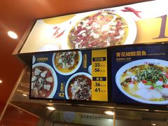 -鱼你在一起(燕郊永旺梦乐城店)
