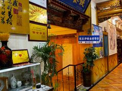 -伊帆食府·青海地方特色美食