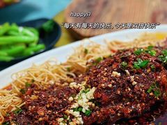 -花楸树下(观水路店)