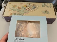 -杭州萧山国际机场