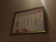 -华夏良子·足道SPA艾灸(小麦岛银海店)
