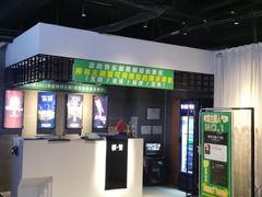 -棂笼·深度沉浸密室(武汉旗舰店)