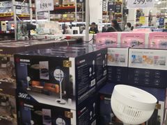 -山姆会员商店(亦庄创意生活广场店)