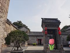 -周村古商城-状元府