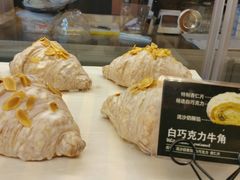 -牛角村(大族广场店)