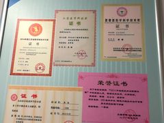 -无锡市第二人民医院(南院)