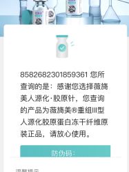 -广州曙光医学美容医院