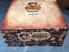 -肉串汪(望京店)