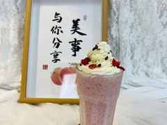 -美斯烘焙培训学院•蛋糕•面包•咖啡(宝安校区)