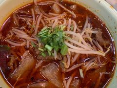 牛肉苕粉-脑馋粉儿(三里屯店)