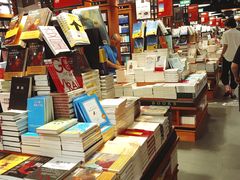 -西西弗书店&矢量咖啡(来福士广场店)