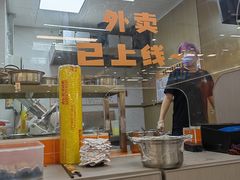 -大橘元自助回转火锅(天河新天地店)