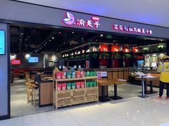 -新世界百货(顺义店)