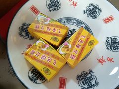 -涵家味土菜馆·徽州一绝臭鳜鱼(三河古镇店)