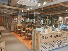 -北丐先生·野馄饨烧烤(雨花万象店)