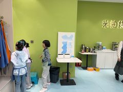 -米柚烘焙教室(新天地购物中心店)