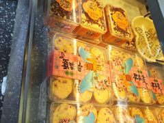 -矮子馅饼(大成路店)