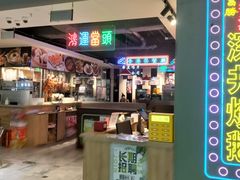 -昌勝香港深井烧鹅(新年华店)
