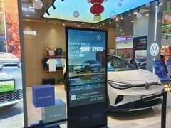 -北京华联购物中心(天通苑店)