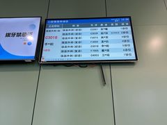 -上海市徐汇区口腔医院