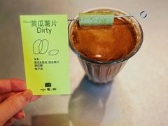 -小巨场咖啡