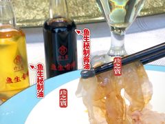 顺德鱼生-寻味顺德·珍之宝酒楼(银钻店)