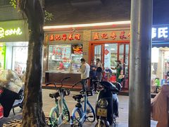 -聂记粤菜馆(鼓西路店)