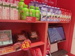 -味多美蛋糕(看丹桥店)