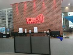 -美格菲健身中心(新都会店)