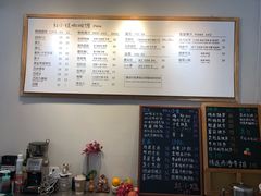 -红小姐咖啡馆(西津渡店)