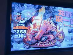 -鸣记脆皮烤鱼·海鲜烤鱼(三八广场店)