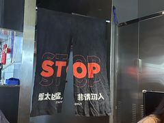 -胖哥俩肉蟹煲(福州仓山爱琴海店)