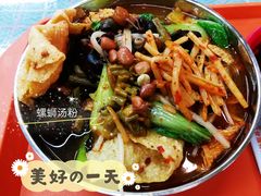 螺蛳汤粉-红鼻子桂林米粉(金唐新光界店)