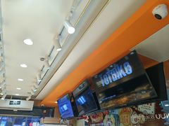 -欧诺爱烘焙(高新万达店)