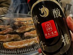 -本炙炭烤·蒲烧活鳗料理店(金沙洲店)