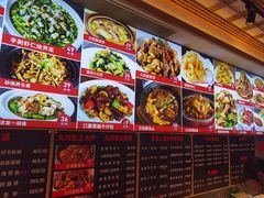 -大闫家烧烤(郑庄店)